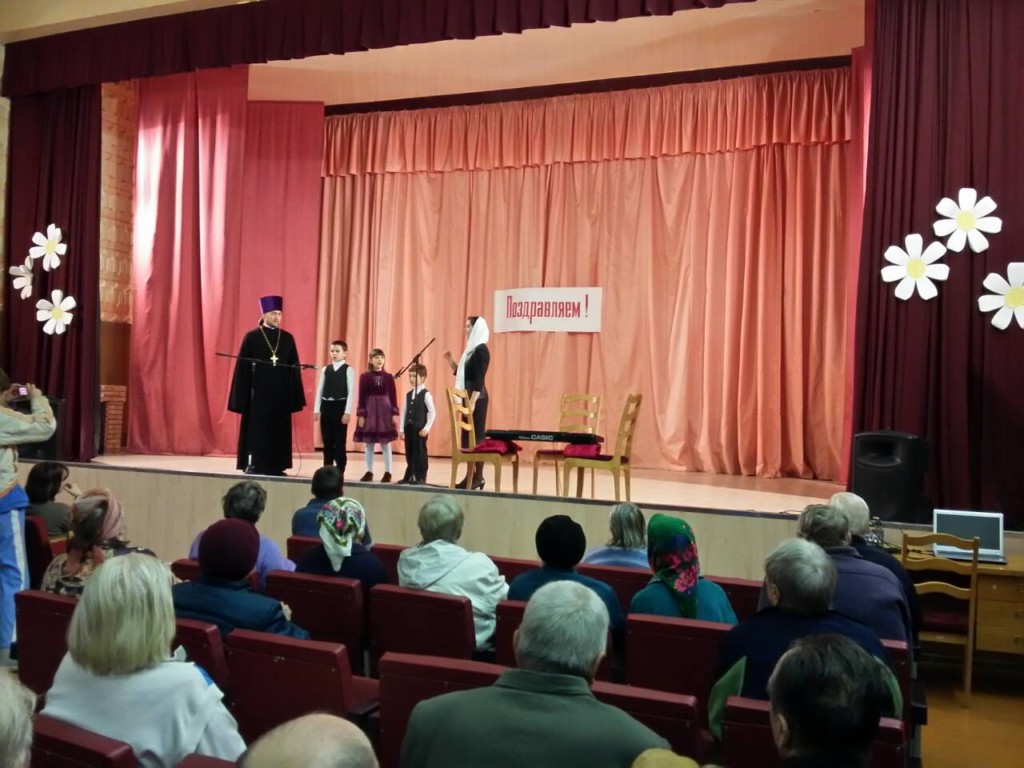 Поздравление в ГУ «Дом-интернат для ветеранов войны, труда и инвалидов «Васильевка».