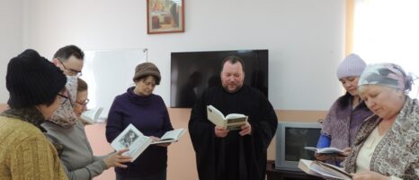 Литературный вечер «Православная книга сегодня»