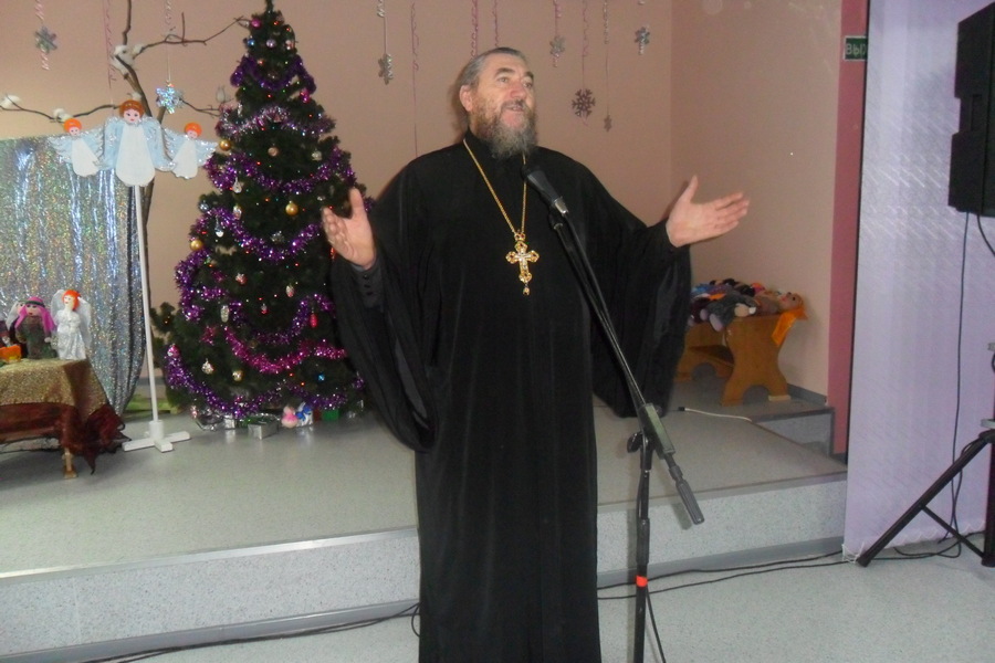 Рождественский утренник