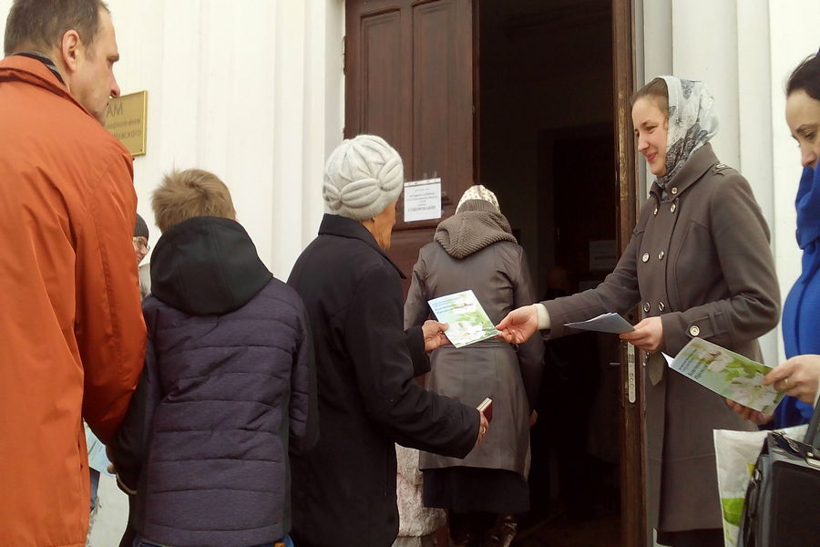 Благовещение Пресвятой Богородицы.