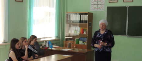 Беседа с молодежью