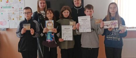 Краеведческое ориентирование «Моя Новобелица»