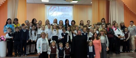 Праздничный концерт «Нашим мамам посвящаем…»